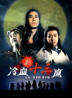 伊人久久久久久久久久
